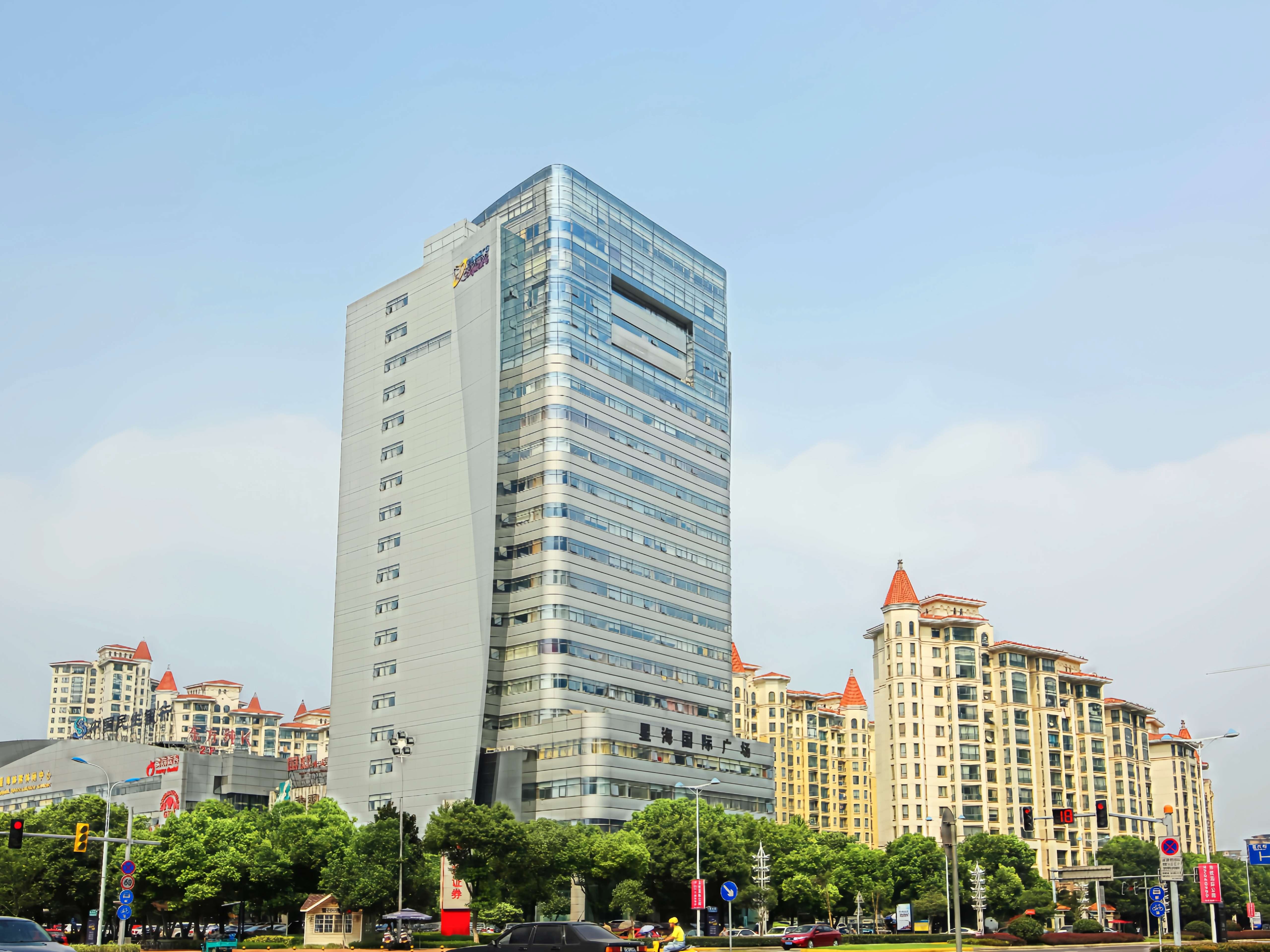 星海国际广场 - 苏州市写字楼出租信息