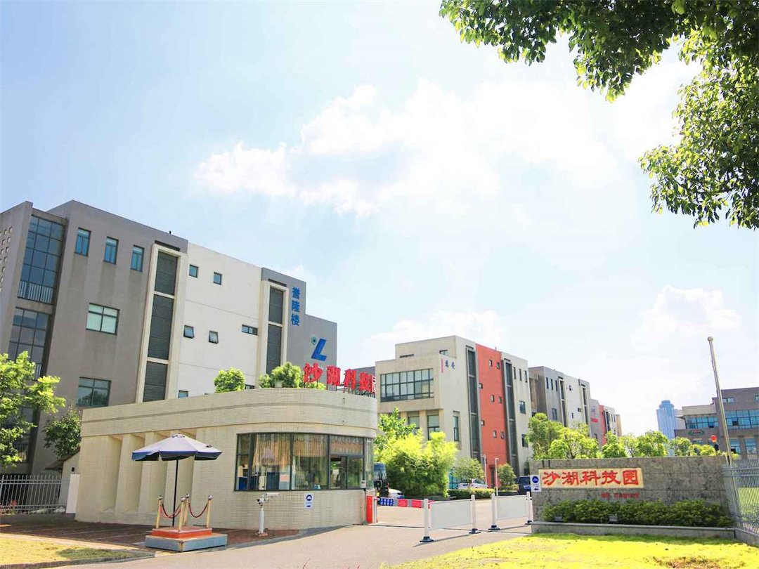 沙湖科技园 - 苏州市写字楼出租信息